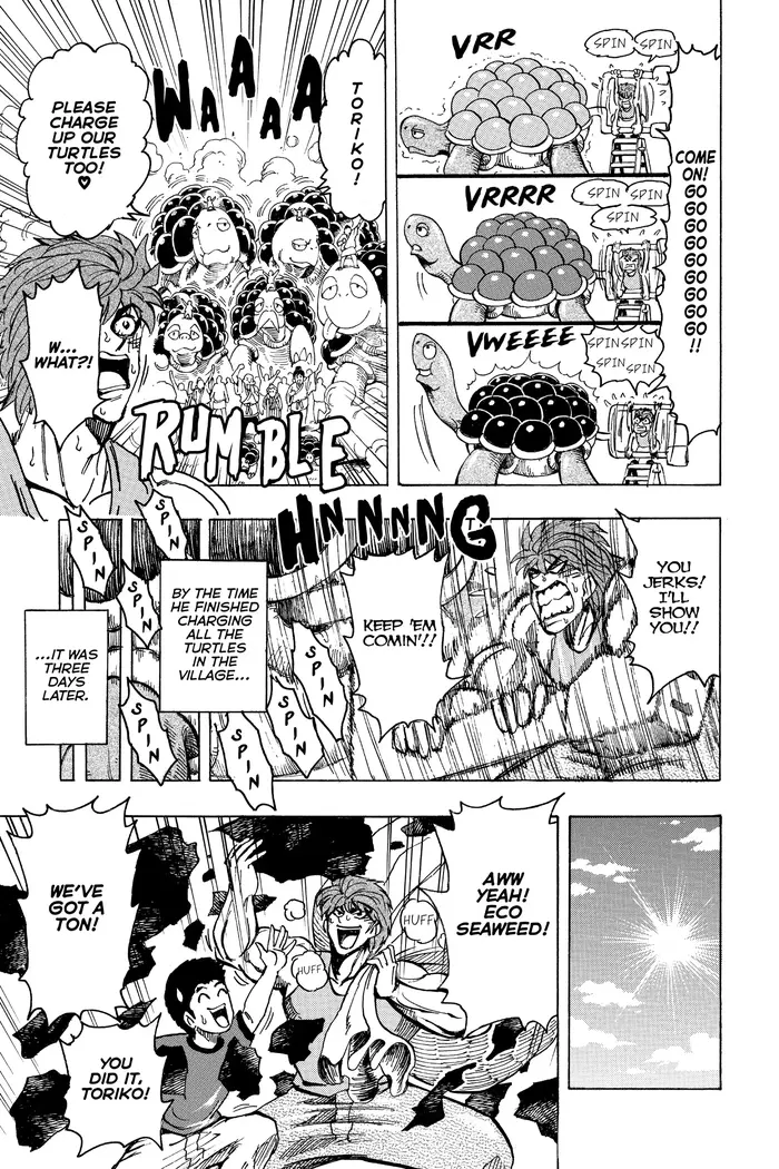 Toriko Chapter 178 image 19_optimized